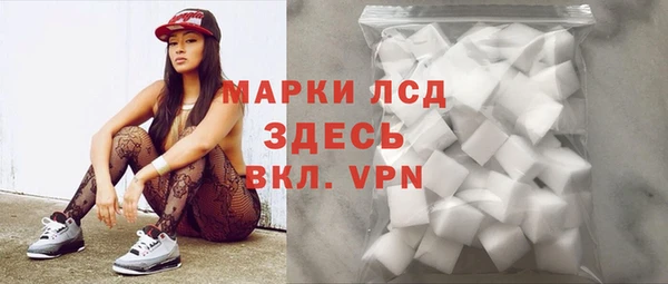 метадон Верхний Тагил