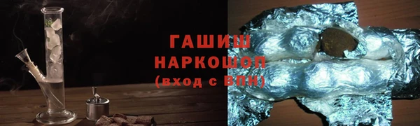 каннабис Верхнеуральск