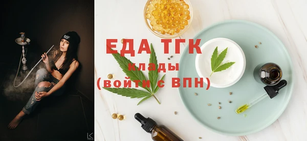 каннабис Верхнеуральск