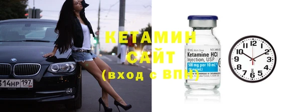 трава Верея