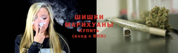 меф VHQ Бронницы
