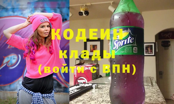 трава Верея