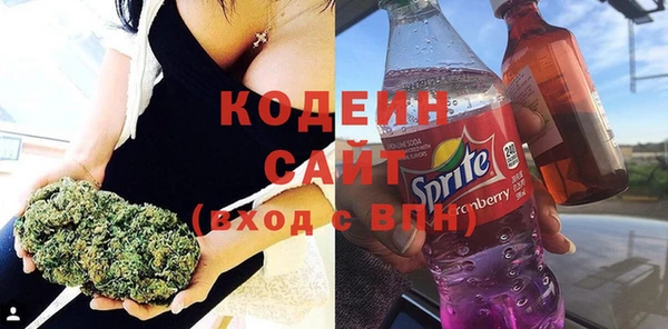 метадон Верхний Тагил