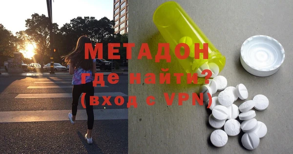 каннабис Верхнеуральск
