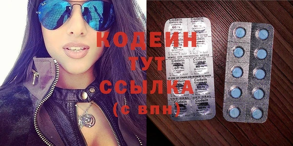 трава Верея