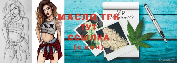 трава Верея