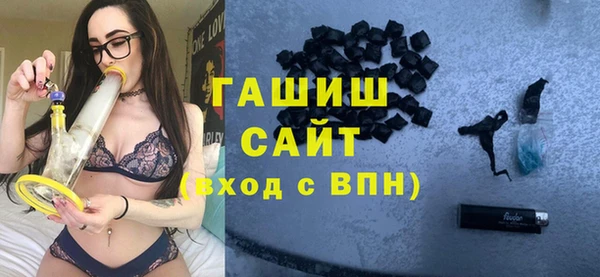 каннабис Верхнеуральск