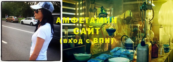 трава Верея
