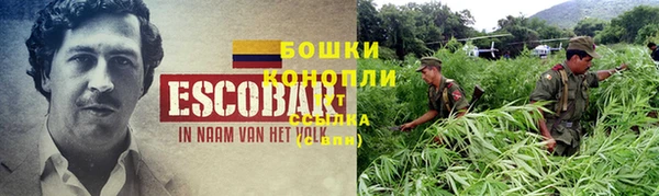 каннабис Верхнеуральск