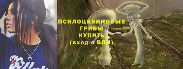 каннабис Верхнеуральск