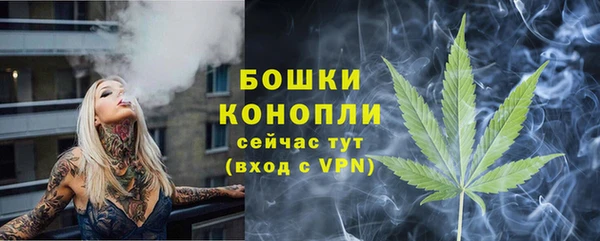 метадон Верхний Тагил