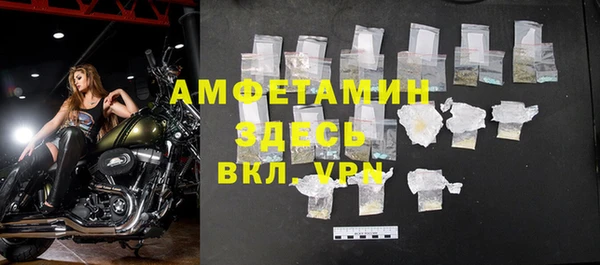 каннабис Верхнеуральск