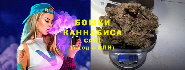 метадон Верхний Тагил
