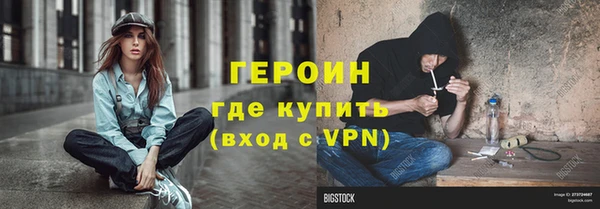 каннабис Верхнеуральск