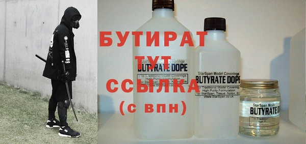 каннабис Верхнеуральск
