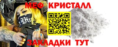 спайс Усть-Илимск