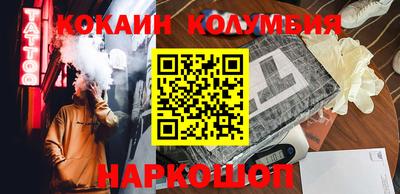 мдма Уссурийск