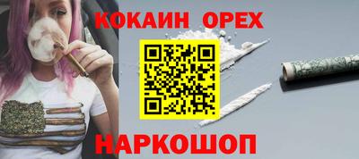гашиш Тулун
