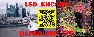 гашик Усть-Джегута