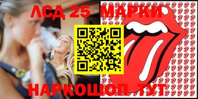 мефедрон VHQ Тула