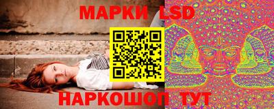 наркотики Туймазы