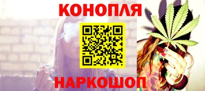 мдма Уссурийск