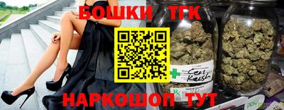 мдма Уссурийск