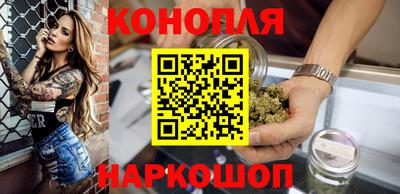мдма Уссурийск