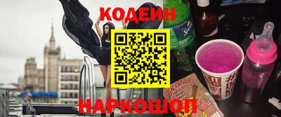 гашик Усть-Джегута