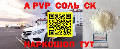 мдма Уссурийск