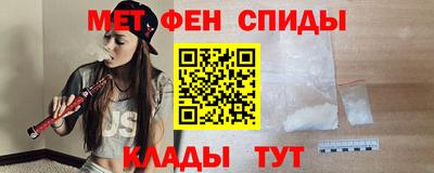 гашик Усть-Джегута