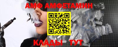 наркотики Туймазы