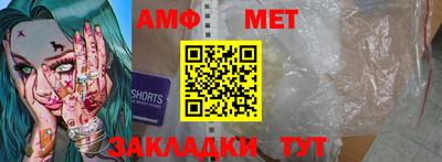 мефедрон VHQ Тула