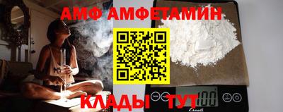 гашик Усть-Джегута