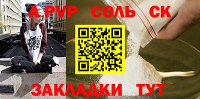 мдма Уссурийск
