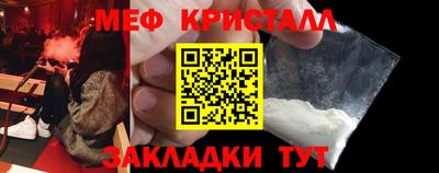 гашиш Тулун