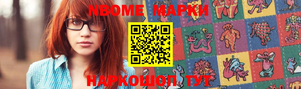 Лсд 25 экстази    зеркало  Обь  Вход с VPN  Лсд 25 экстази ecstasy  LSD-25 экстази кислота 