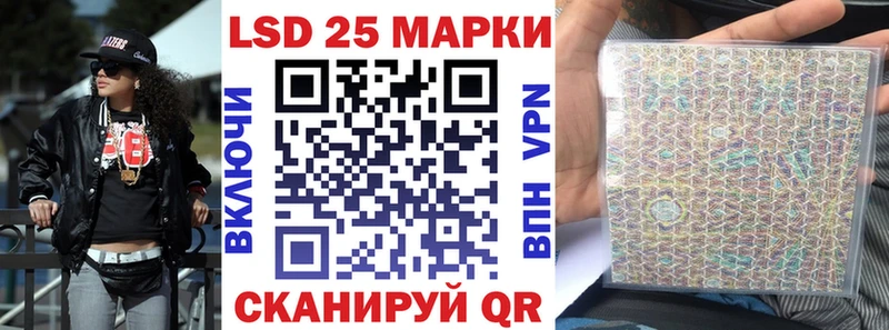 Марки NBOMe 1500мкг  где купить наркоту  Обь 